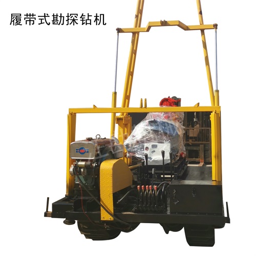 北探鑿巖鉆機 280型輕便鉆機 巖石鉆孔設備
