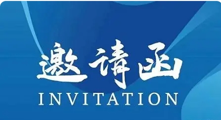 2025新疆智慧醫(yī)療暨醫(yī)院建設(shè)博覽會/新疆醫(yī)療展