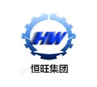 HW-200YD履帶式氣動鉆機 廠家現貨恒旺