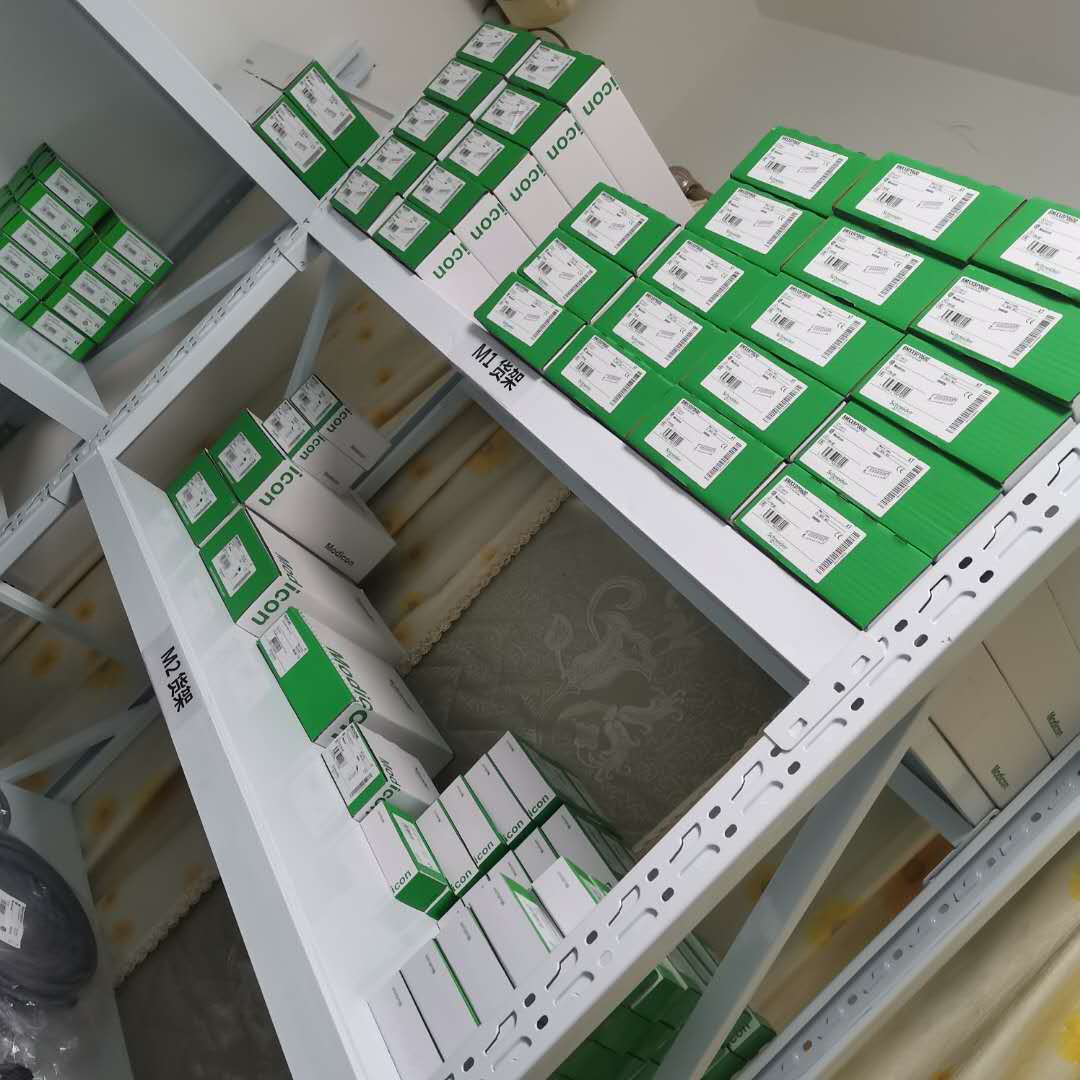 BMXFTA152	模擬量輸出模塊連接電纜