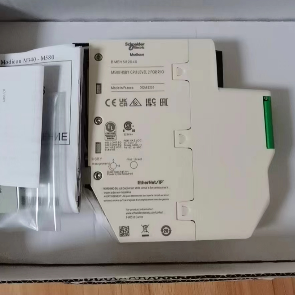 MA0185100	遠(yuǎn)程I/O電纜分支器