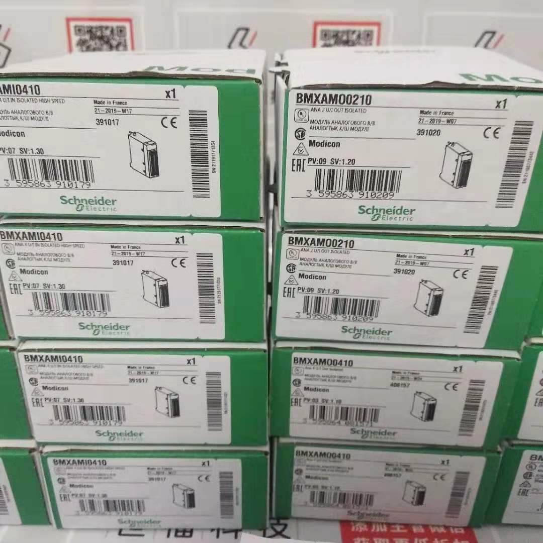 BMENOS0300   通訊模塊