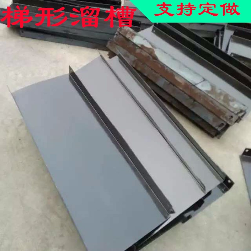 廠家直銷 礦用搪瓷溜槽溜煤槽 規(guī)格齊全
