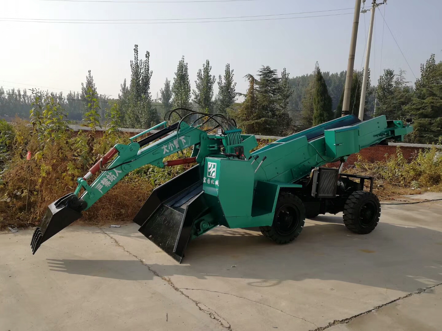 廠家直銷 小型扒渣機(jī)適用于隧洞挖掘