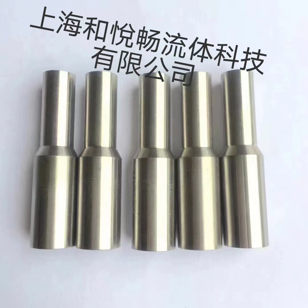 不銹鋼管