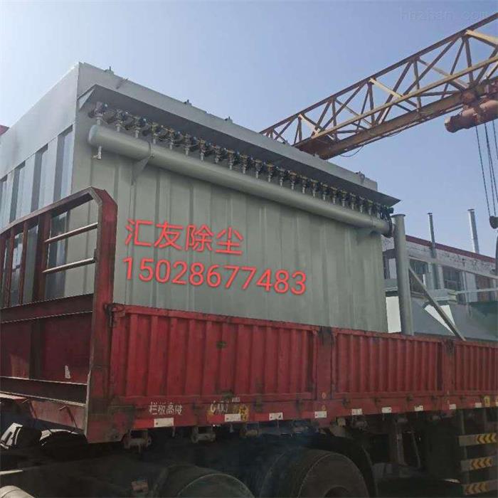 匯友布袋除塵器   鍋爐高溫除塵器支持定制