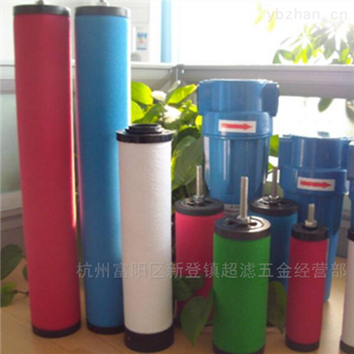 Deltech濾芯DFD135 玳爾特克HFD135濾芯