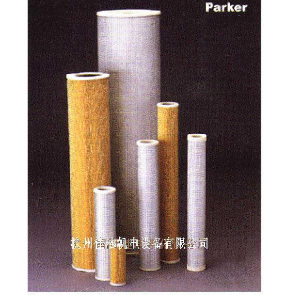 盛達(dá)濾芯C10-25濾芯P10-25濾芯AU10-25濾芯