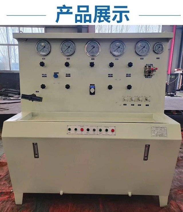 ZS-4A型單體支柱試驗臺 臥式壓機 昊洲生產