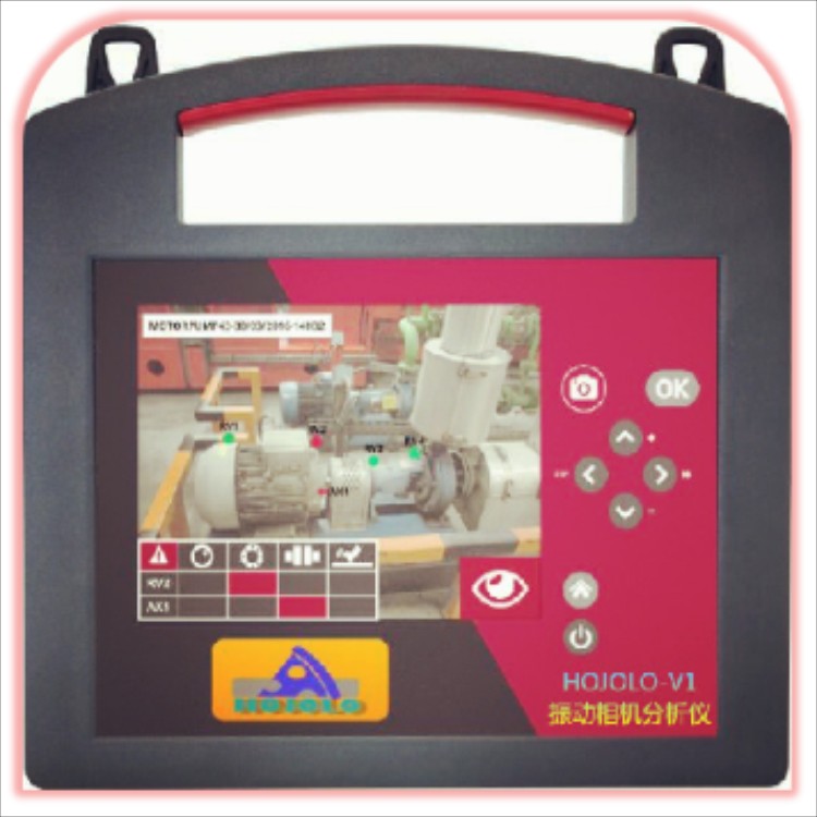 IPRE-V1振動相機巡檢儀 振動監測相機中科普銳廠家直銷