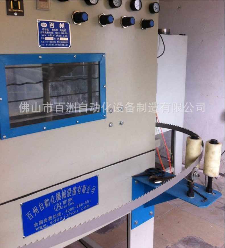 湖北圓鋸齒噴砂機鋸條自動噴砂機
