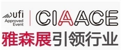 2026北京雅森汽車用品展（官方網(wǎng)站）雅森北京第38屆中國國際汽車服務用品及設備