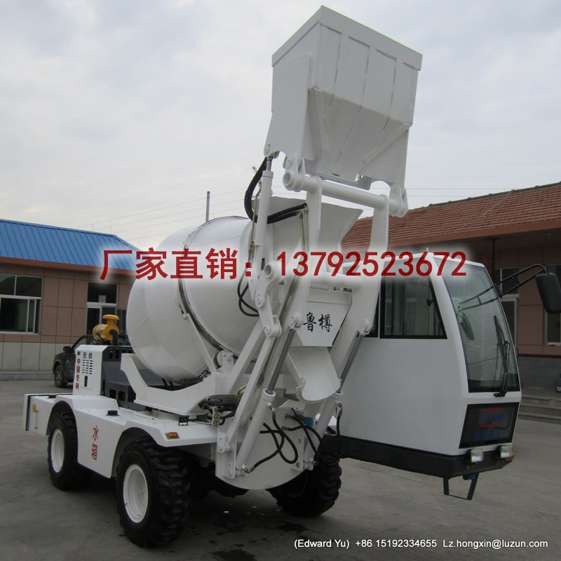 魯樽3方小型滾筒水泥攪拌機的容量熱賣新款