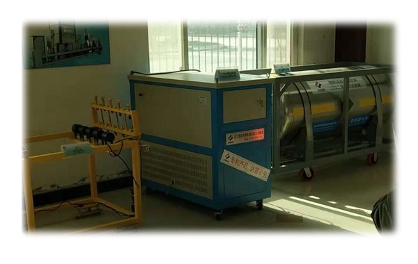 衡水瑞隆礦山機械有限公司