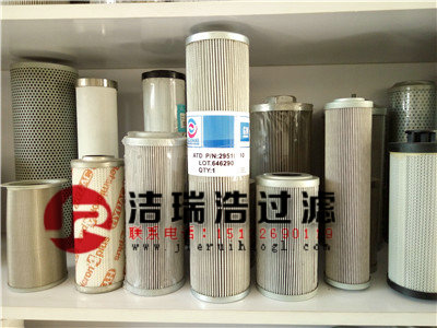 霸州市潔瑞浩過(guò)濾設(shè)備廠