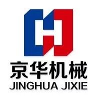 濟南京華機械設備有限公司