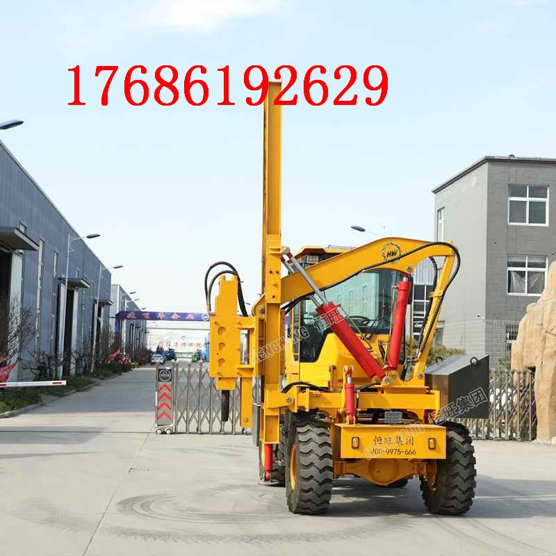 現(xiàn)貨直銷高速公路圍欄打樁機 防護欄打孔機械 裝載機生產(chǎn)廠家