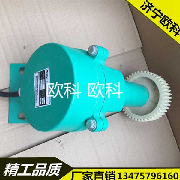 DH-Ⅲ打滑檢測儀 打滑檢測儀 帶式輸送機失速保護裝置