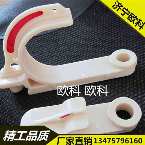 隧道掛接式反掛鉤ZK10-28礦用電纜掛鉤