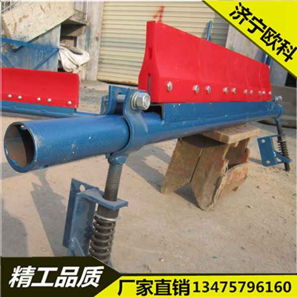 回程可逆皮帶機清掃器 二道清掃器 P型聚氨酯刮料器