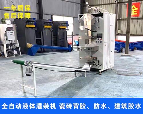 河南信陽機械廠家-小劑量背膠灌裝機