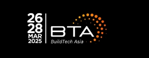 2025年新加坡國際工程機(jī)械及建筑機(jī)械展 BTA BuildTech Asia