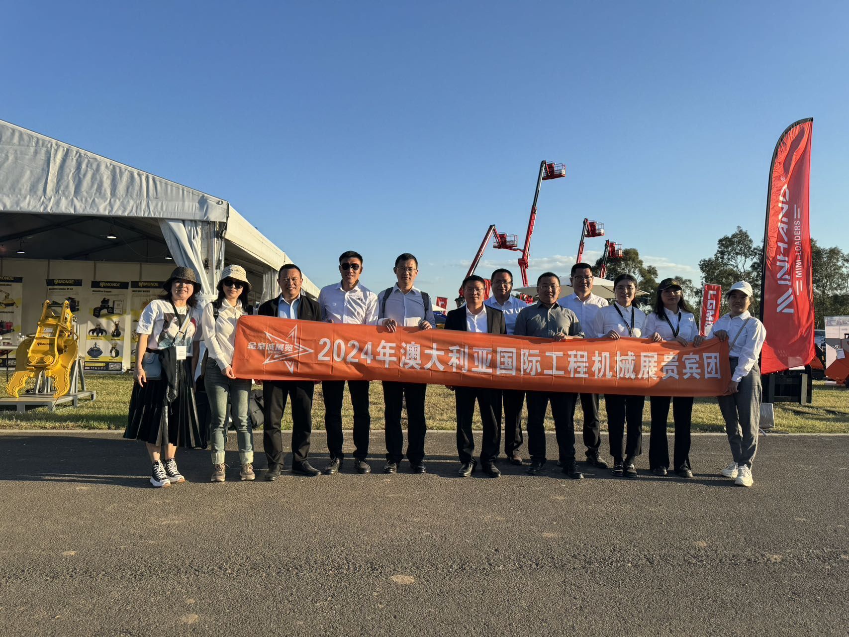 2025年澳大利亞悉尼國際工程機械展覽會