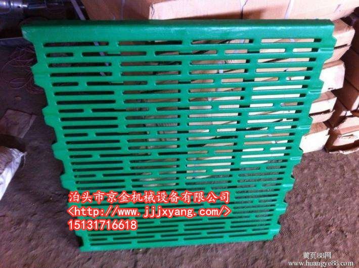 廠家新聞：豬用漏糞板材質選擇