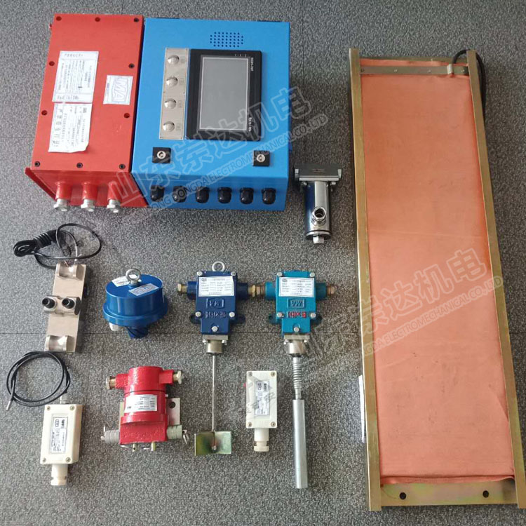 GVD1200煤礦用撕裂傳感器 皮帶機縱撕保護裝置