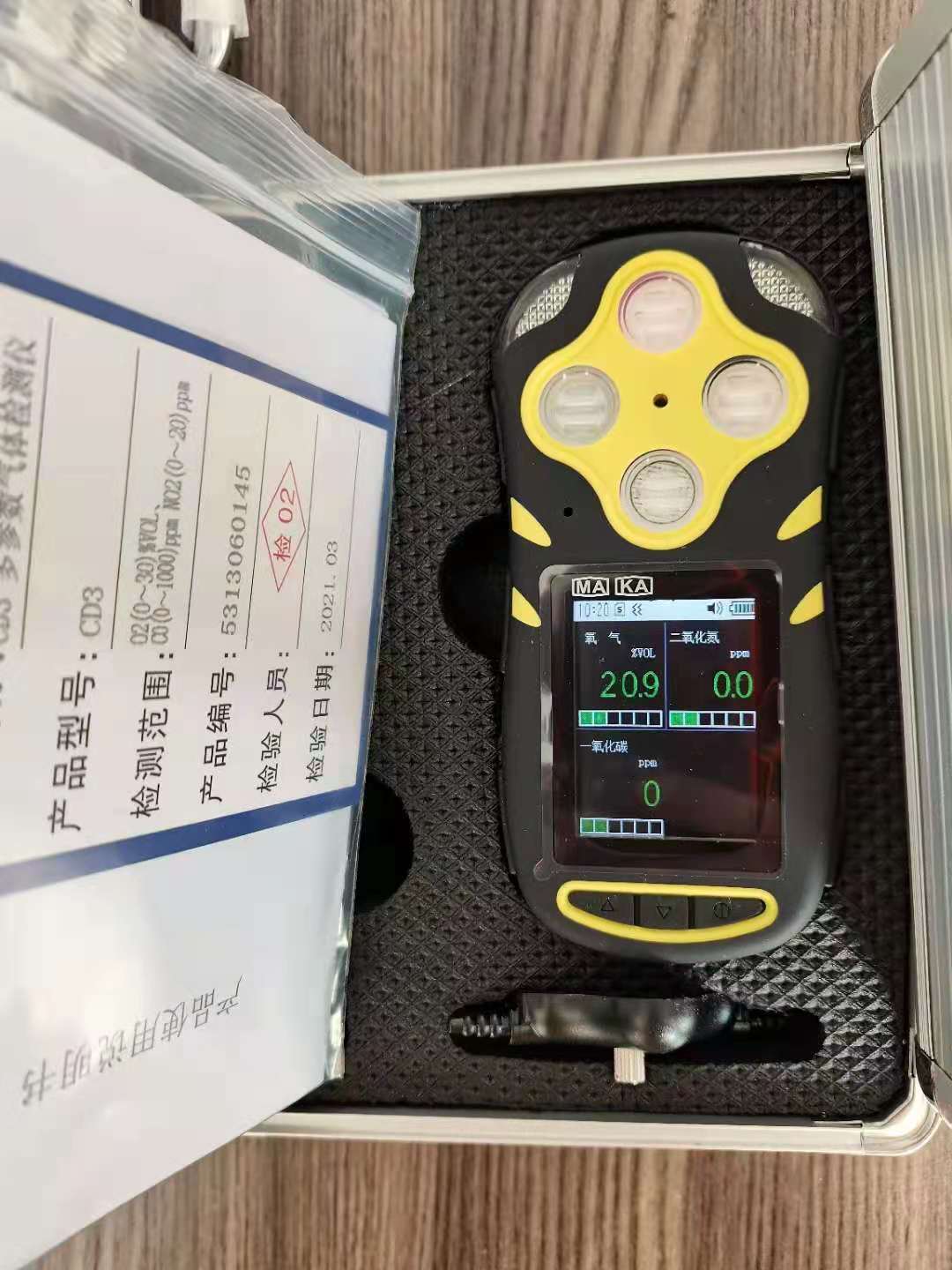 礦安認證CD3礦用三合一氣體檢測儀