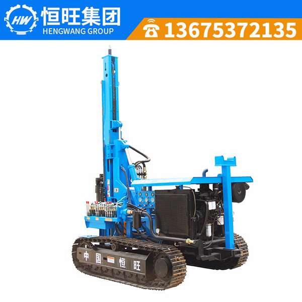 廠家直銷 型號(hào)HG-300L履帶式光伏打樁機(jī)