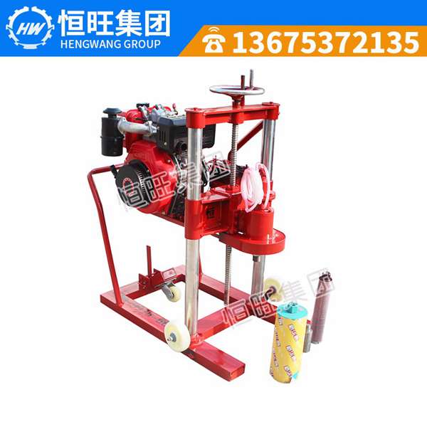 汽油機動力效率超高的混凝土鉆孔取芯機 （廠家直銷）