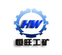 濟(jì)寧恒旺工礦礦用機(jī)械