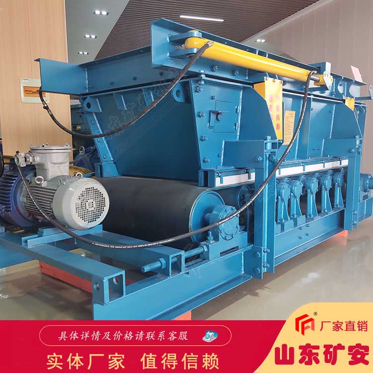 GLL3300/22/B液壓閘門鏈式給料機供應廠家