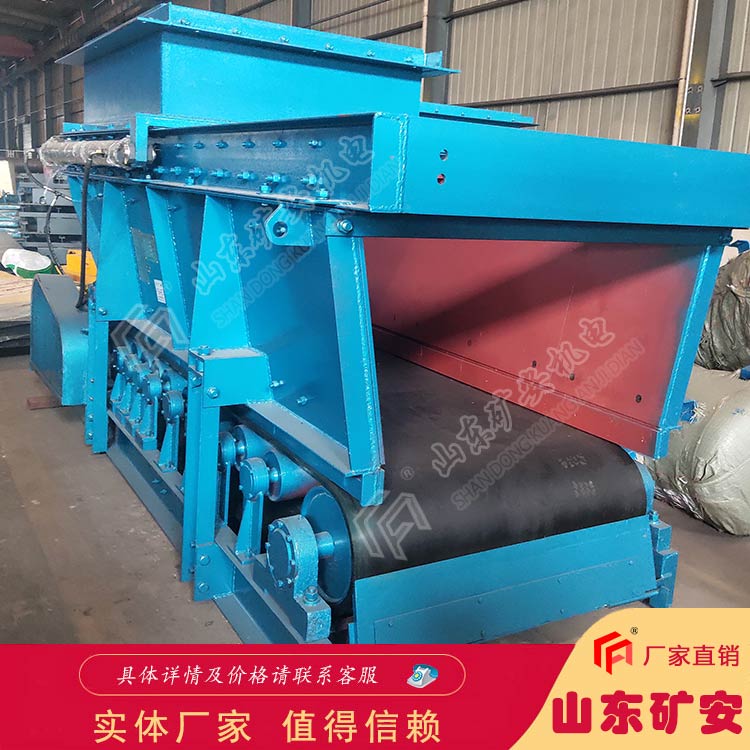 GLD800-5.5-S甲帶式給料機故障處理故障現象