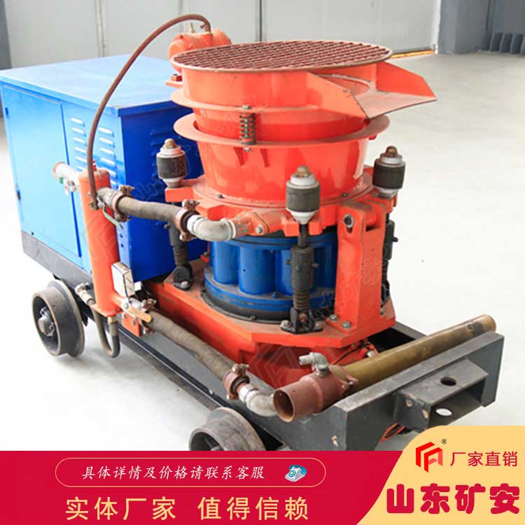 PS6I濕式混凝土噴射機 6立方濕式噴漿機工作能力強