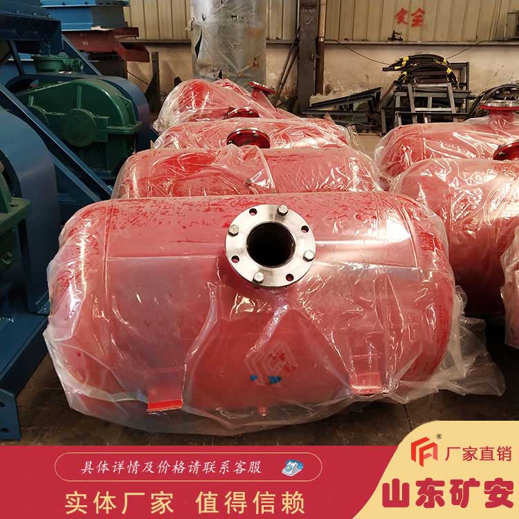 KQP75破拱器 礦用料倉清堵器 多種規格容積