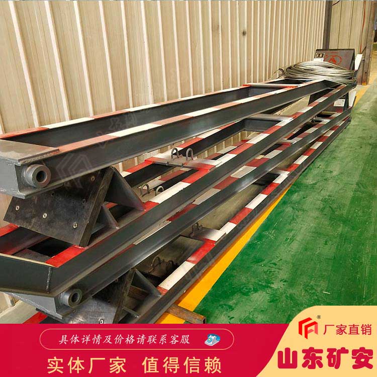 礦用擋車欄，礦用擋車欄平穩緩沖