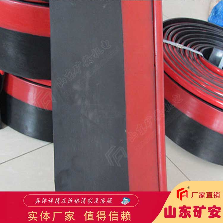 防溢裙板，防溢裙板耐磨性好，防溢裙板價格合理