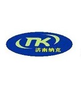 濟南納克工貿有限公司