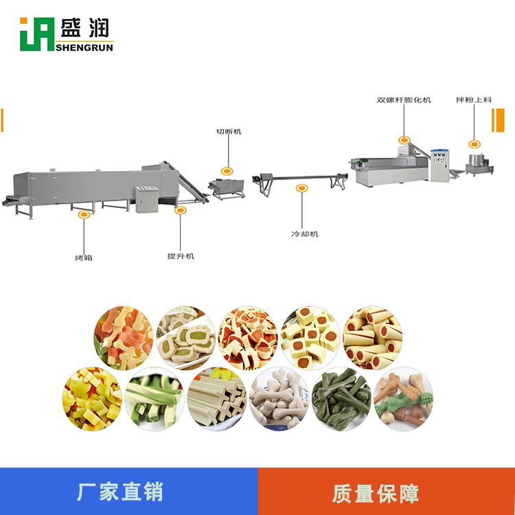 盛潤DLG-100狗咬膠生產(chǎn)線