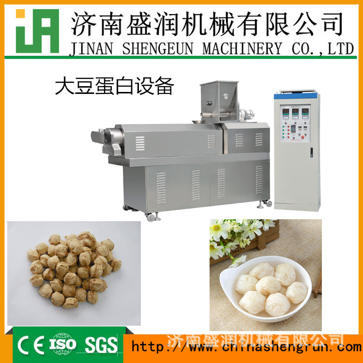 盛潤機械TSE-蛋白膨化機