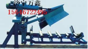出廠價銷售可變槽角卸料器