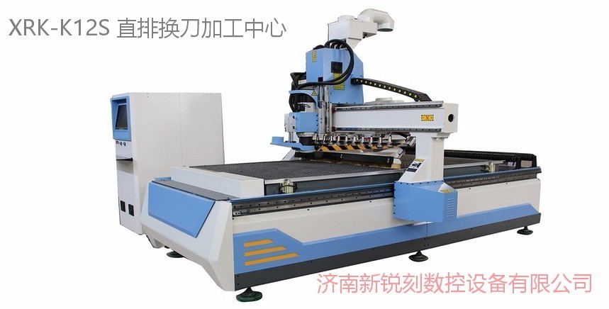 供應(yīng)櫥柜門自動換刀雕刻機(jī)加工中心