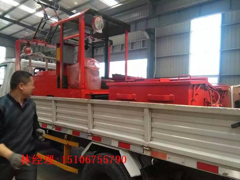 廠家現(xiàn)貨7噸架線電機車大優(yōu)惠