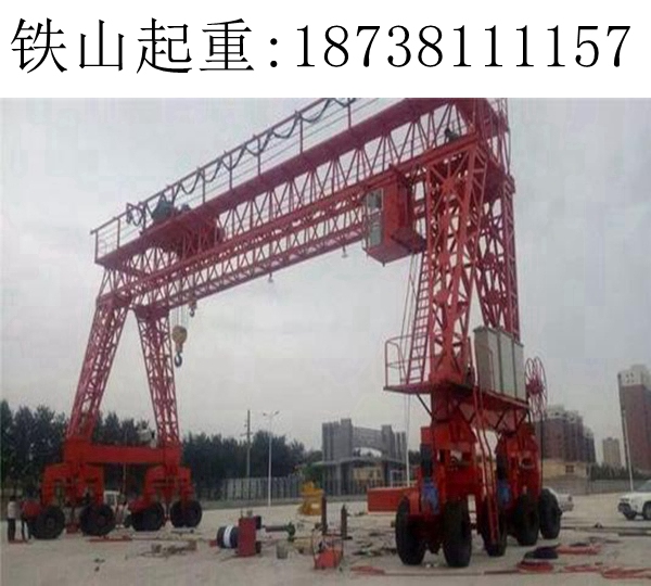 四川輪胎吊價格型號配置