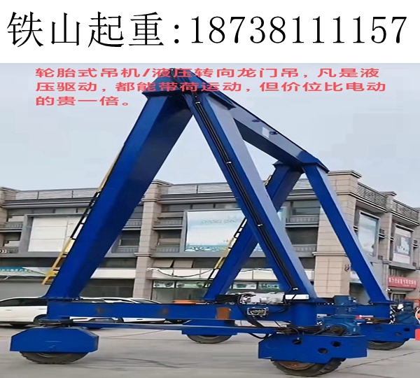 怎么去判斷一臺甘肅輪胎吊的質量呢？