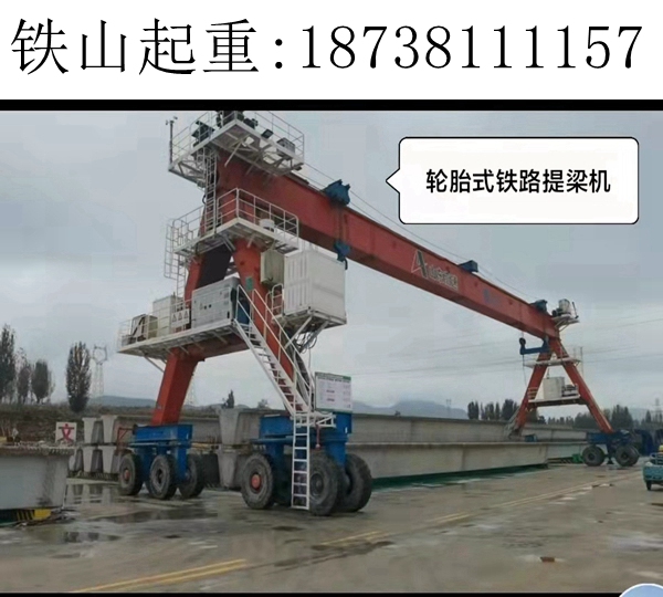 白銀輪胎吊的正確操作方法