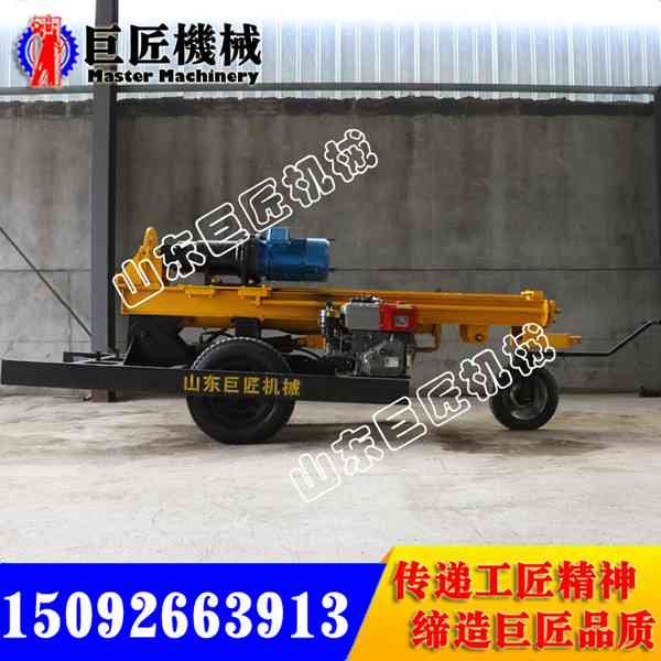 牽引式潛孔鉆機(jī)KQZ-200D潛孔鉆機(jī)型號(hào)潛孔鉆液壓鉆