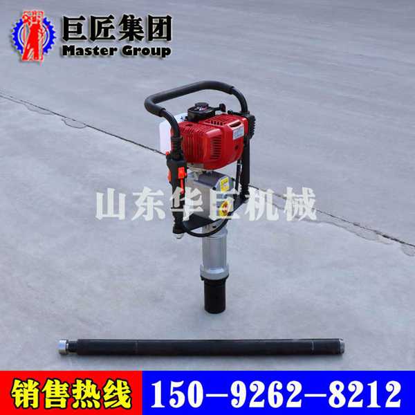 沖擊式土壤取樣鉆機QTZ-2巖土工程勘察鉆機設備